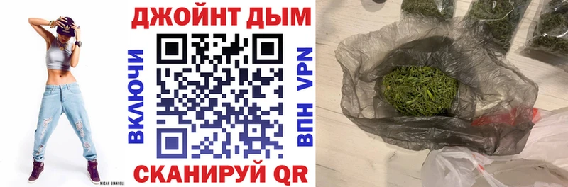 Как найти закладки Мегион Амфетамин  Конопля  Мефедрон  Гашиш  КОКАИН 