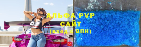 марихуана Богданович