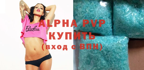 марихуана Богданович