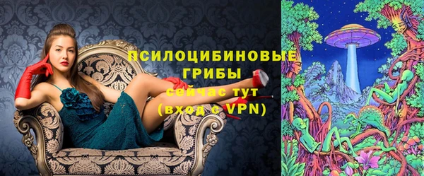 марихуана Богданович