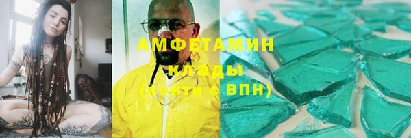 марихуана Богданович