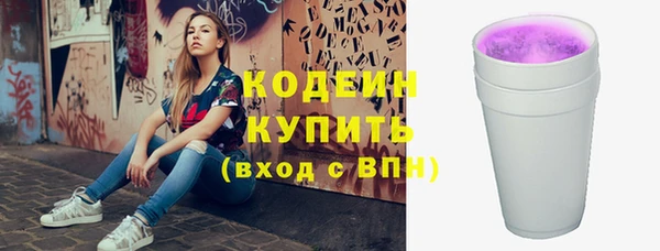 марихуана Богданович