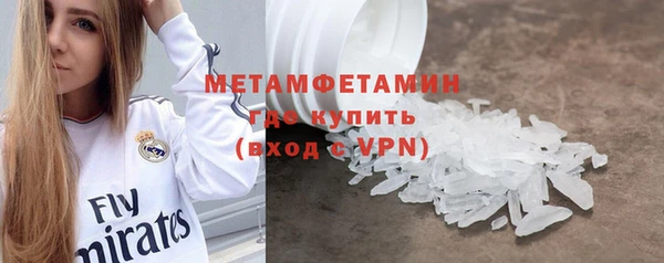 марихуана Богданович
