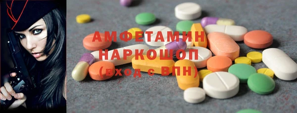 наркотики Богородицк
