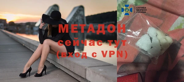 наркотики Богородицк