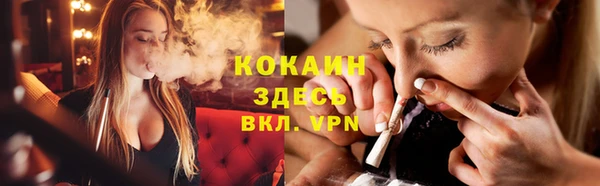 марихуана Богданович