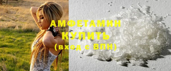 наркотики Богородицк