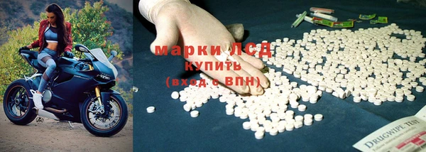 наркотики Богородицк
