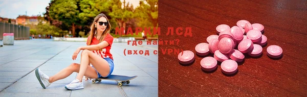 наркотики Богородицк