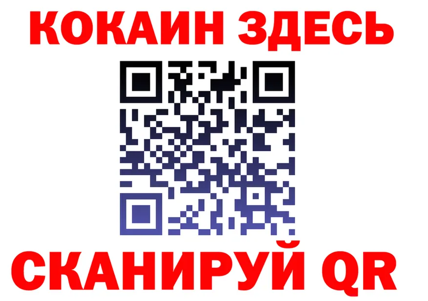 А ПВП VHQ маркетплейс shop mega Мегион